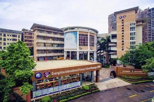 广州高校爆料事件最新进展,真相逐步浮出水面，校园安全引关注