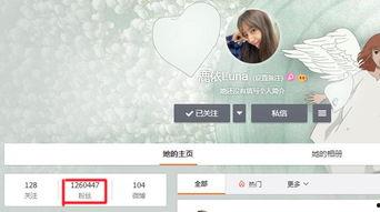 廉江知情人爆料视频曝光,揭秘事件背后惊人真相  第2张