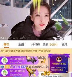 灿姐直播间爆料视频,揭秘幕后精彩瞬间 第1张 灿姐直播间爆料视频,揭秘幕后精彩瞬间 第1张