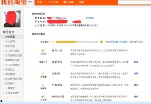 爆料新闻已收录怎么查到,如何追踪爆料新闻的生成过程  第2张
